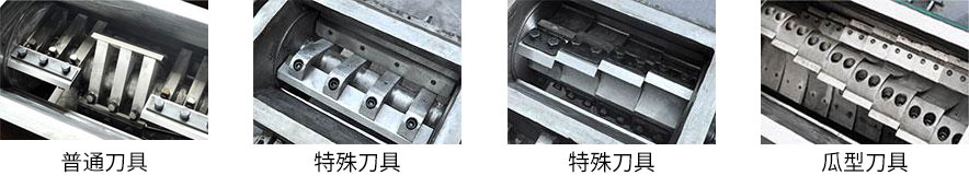 湖南海凡升機(jī)電設(shè)備科技有限公司,長沙海達(dá)注塑機(jī)銷售,模具配件,潤滑油銷售 湖南海凡升機(jī)電設(shè)備科技有限公司,長沙海達(dá)注塑機(jī)銷售,模具配件,潤滑油銷售